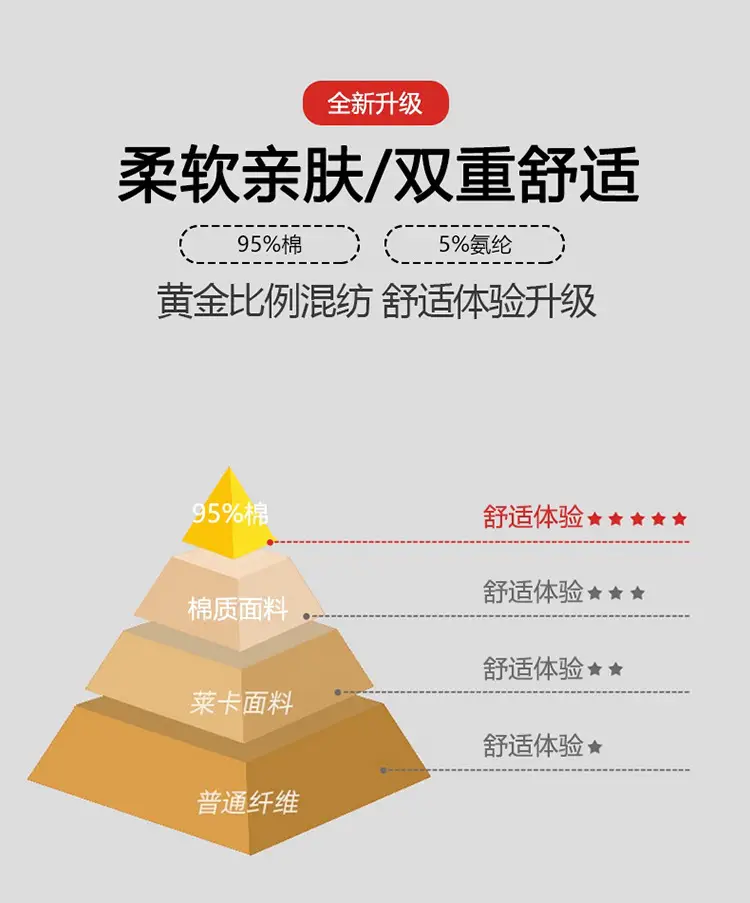 详情 (6).jpg