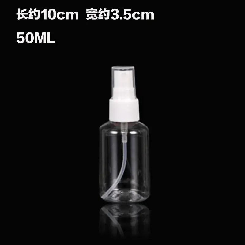 Portable Hydrating Spray Bottle 30-50-100ml Transparent - Image 2