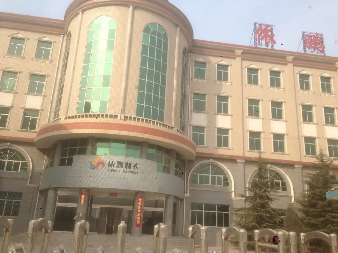 QQ图片20060310173134