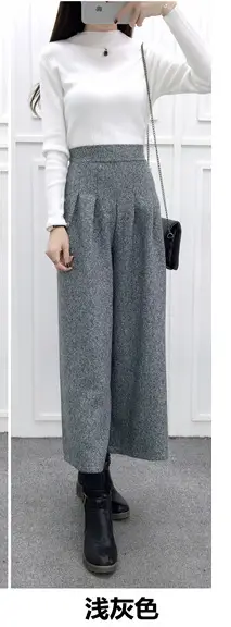Fall/Winter 2023 Plaid Woolen Wide Leg Pants - Image 2
