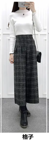 Fall/Winter 2023 Plaid Woolen Wide Leg Pants - Image 4