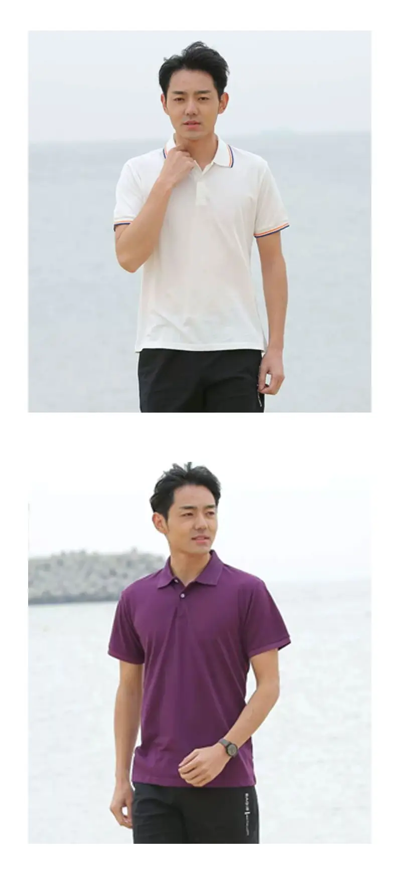 Men White Polo T-Shirt Short Sleeve Lapel — feature 12