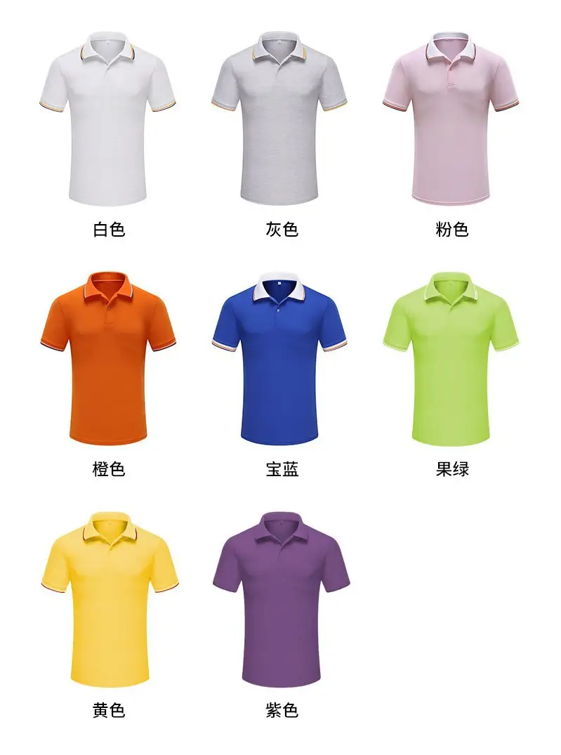 Men White Polo T-Shirt Short Sleeve Lapel — feature 9