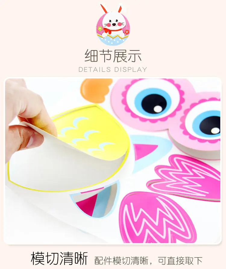 老款纸盘1_07