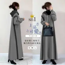Black V-Neck Belted Mid-Length Dress for Women — feature 11