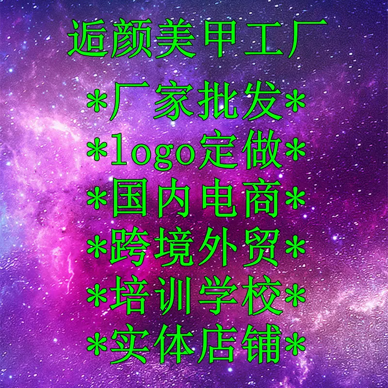 1通用a6