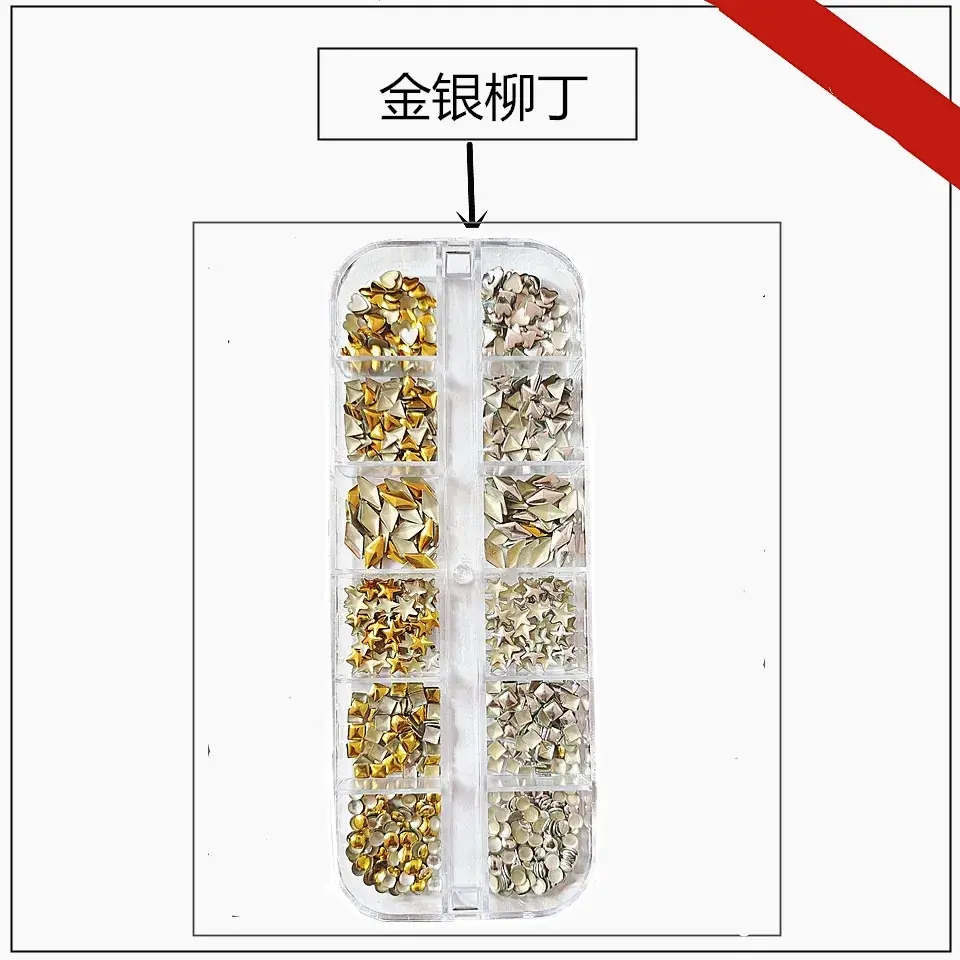 12 Colors 3.0 Round Diamond Nail Flat Resin Set - Image 27