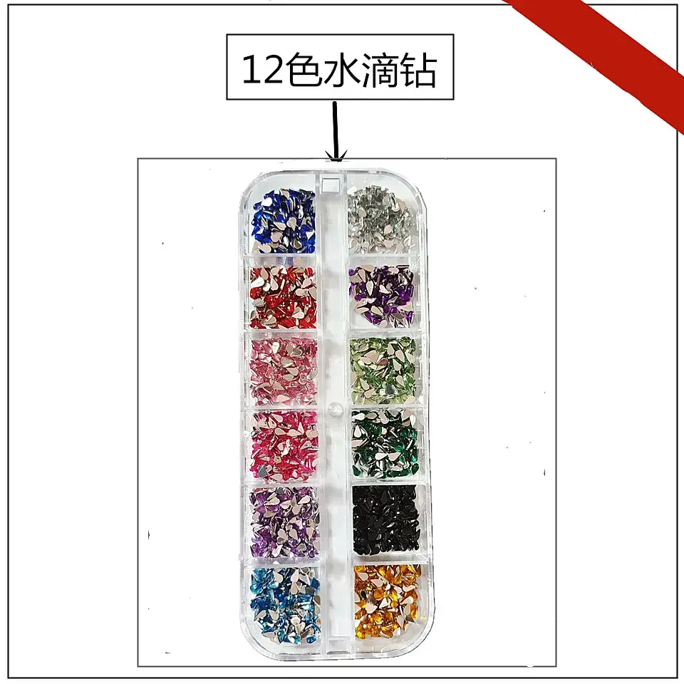 12 color drop drill
