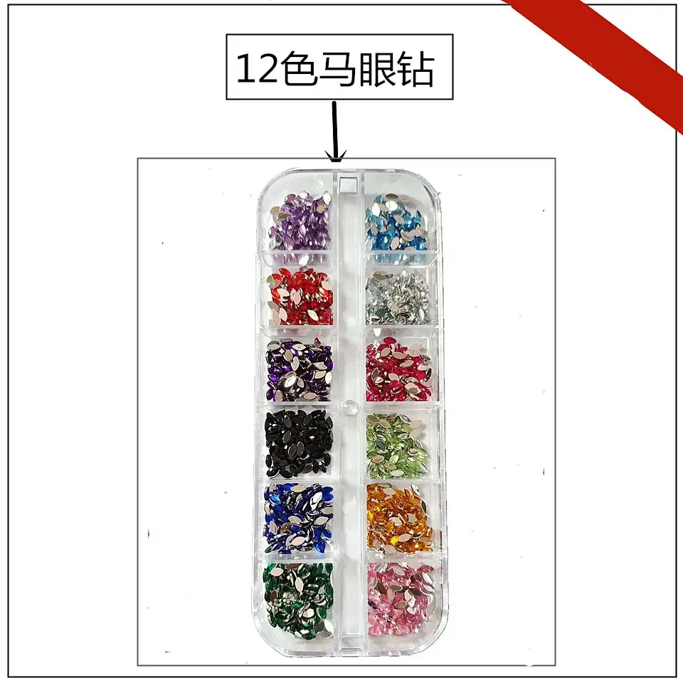 12 color horse eye drill