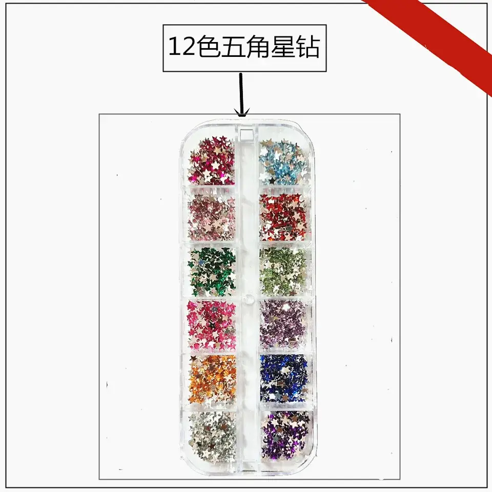 12 color five-pointed star drill