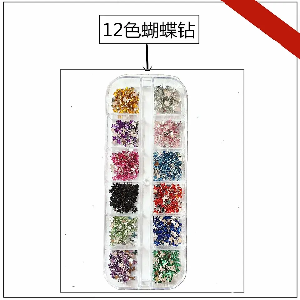 12 color butterfly drill