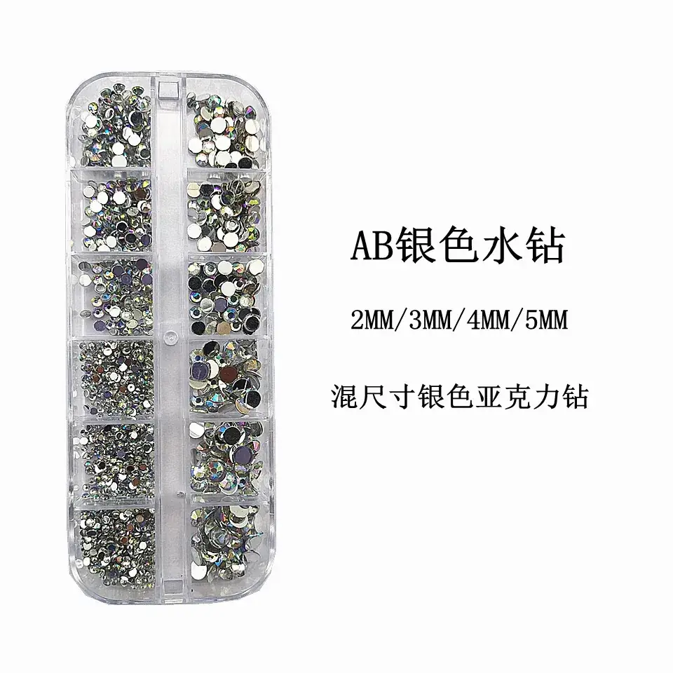 silver AB Drill (2/3/4/5)