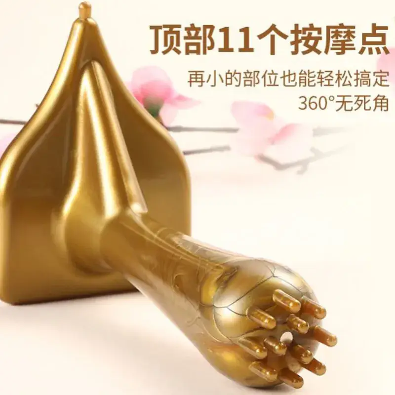 Golden Magnetic Meridian Beauty Brush for Body Tendon Massage - Image 7