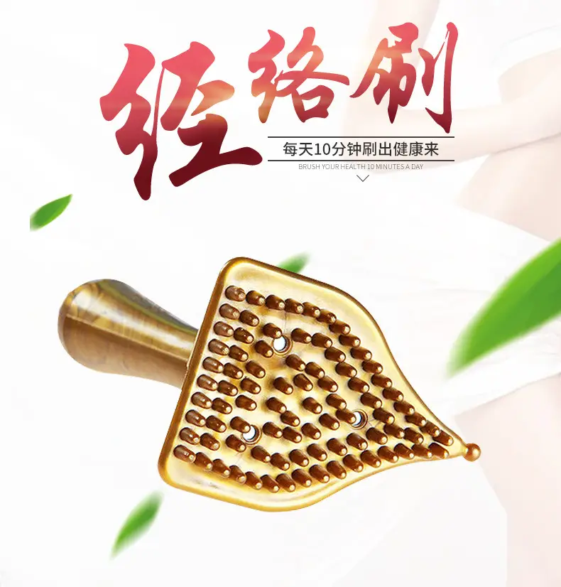 Golden Magnetic Meridian Beauty Brush for Body Tendon Massage — feature 13