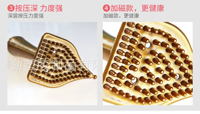 Golden Magnetic Meridian Beauty Brush for Body Tendon Massage — feature 16