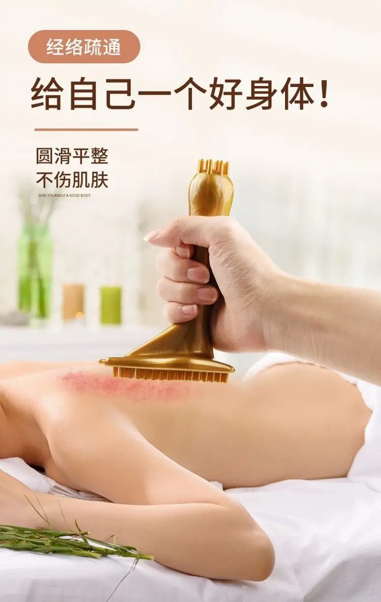 Golden Magnetic Meridian Beauty Brush for Body Tendon Massage — feature 6