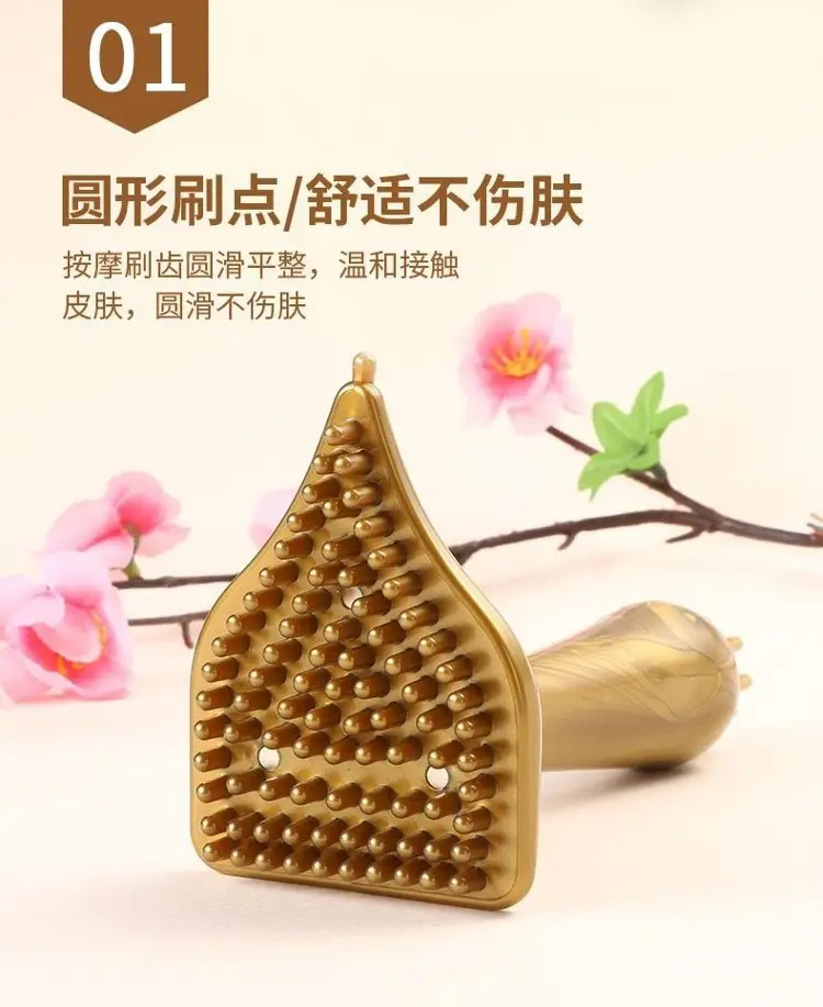 Golden Magnetic Meridian Beauty Brush for Body Tendon Massage — feature 7