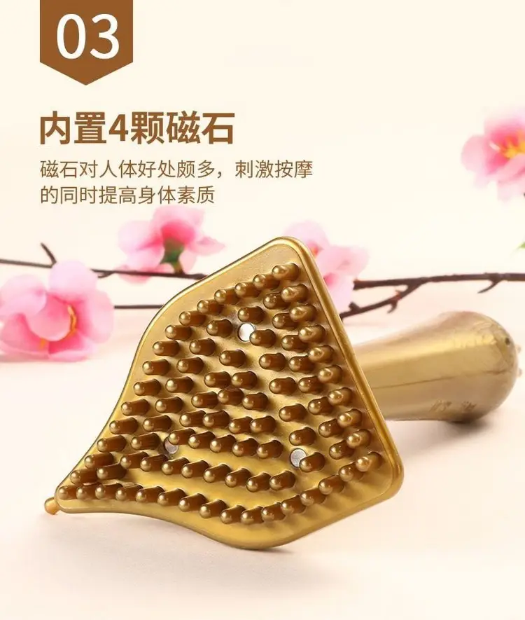 Golden Magnetic Meridian Beauty Brush for Body Tendon Massage — feature 9