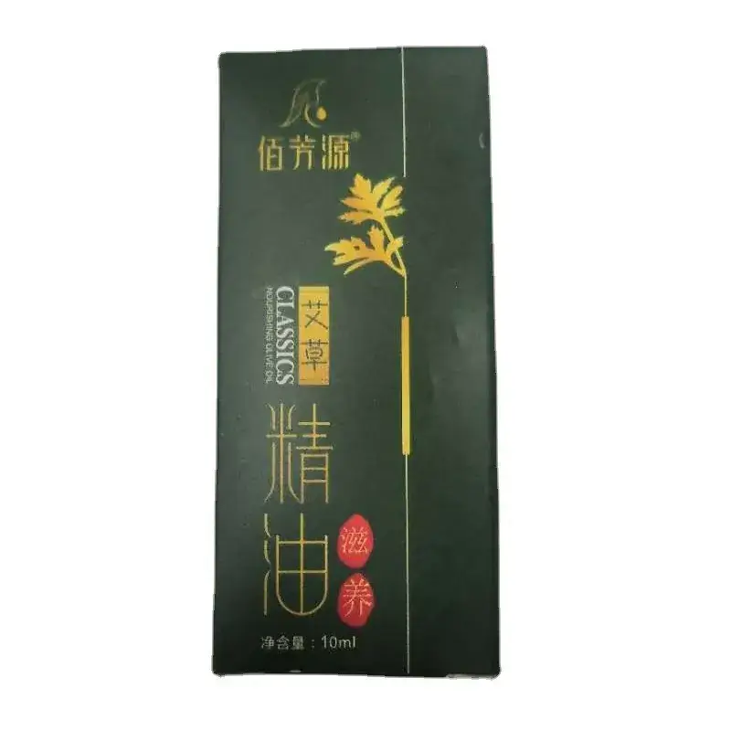Golden Magnetic Meridian Beauty Brush for Body Tendon Massage - Image 2