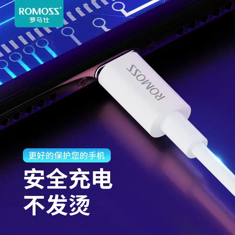 Universal USB Data Cable for iPhone 13/14 Fast Charging