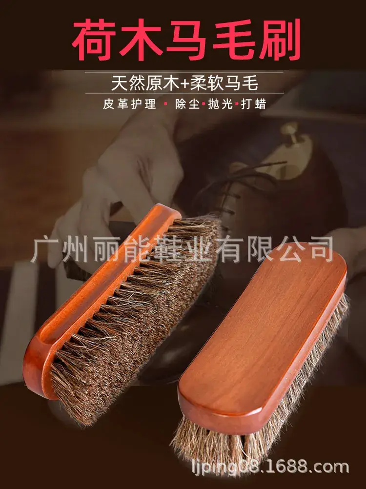 Large Solid Wood Horse Brush for Cleaning and Polishing — feature 1