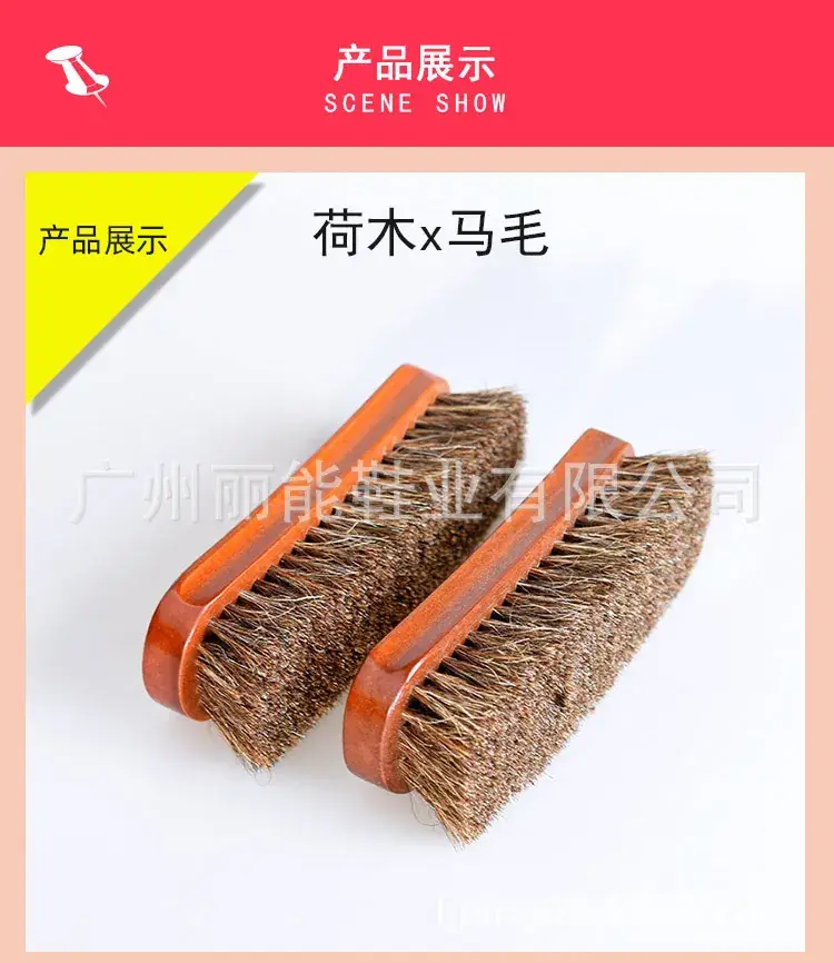 Large Solid Wood Horse Brush for Cleaning and Polishing — feature 10