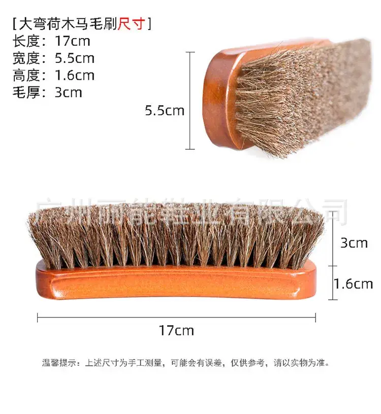 Large Solid Wood Horse Brush for Cleaning and Polishing — feature 3