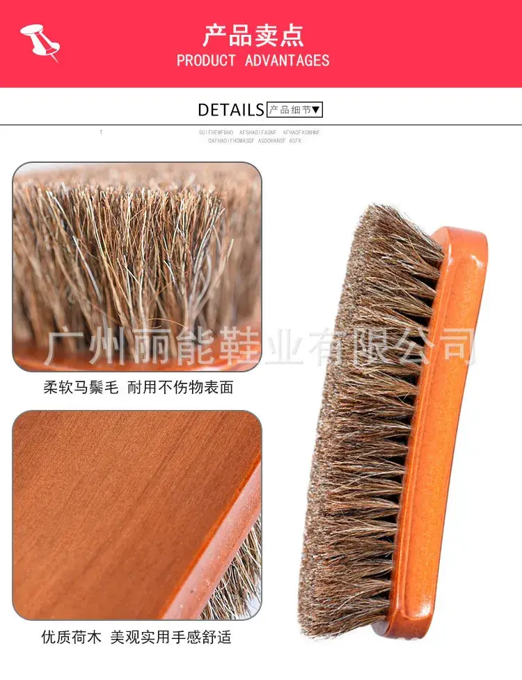 Large Solid Wood Horse Brush for Cleaning and Polishing — feature 4