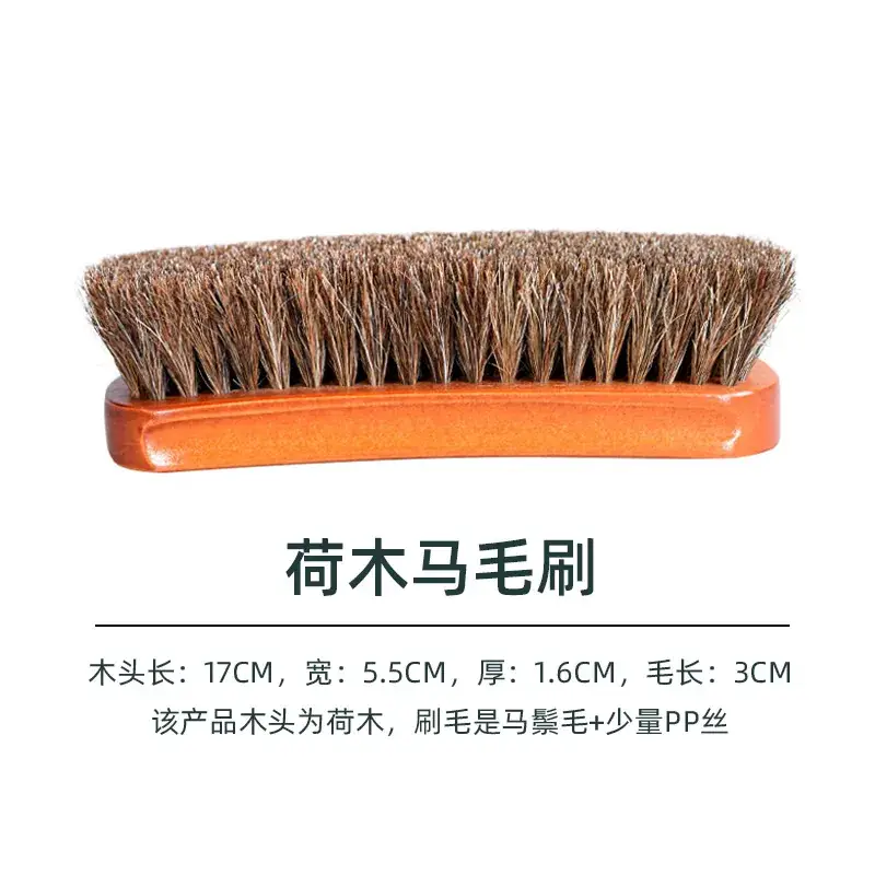 Large Solid Wood Horse Brush for Cleaning and Polishing — feature 5