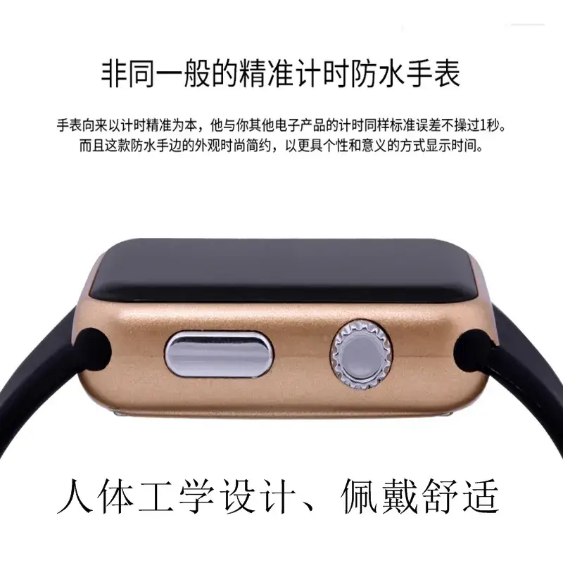 Korean Waterproof Digital Watch for Men Women - Image 15