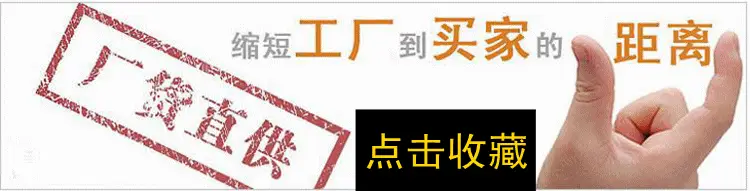 选择我们的理由