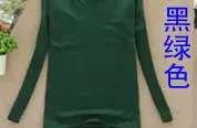 Brown Fleece T-Shirt Long Sleeve Slim Fit High Collar - Image 5