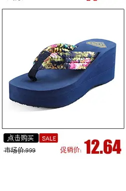 产品推荐_08