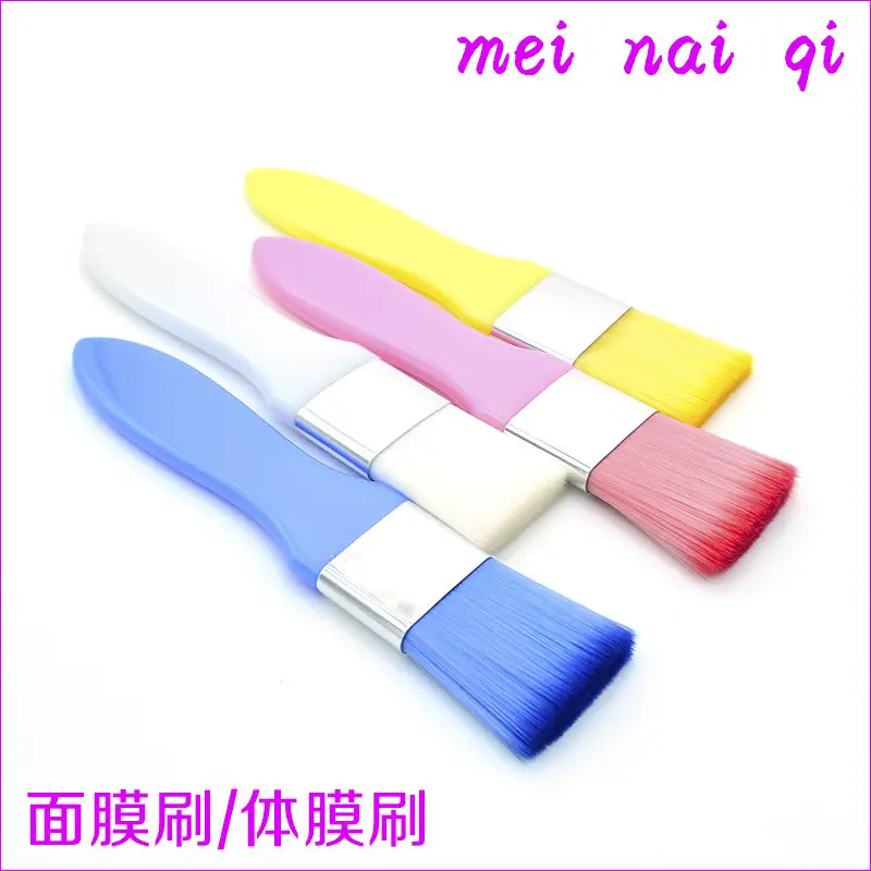 Yellow Foam Beauty Mask Brush Multi-Color - Image 6