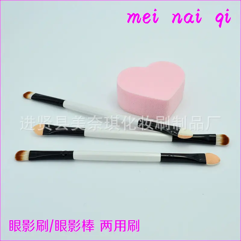 Double Headed Makeup Brushes with Wooden Handles - Image 18