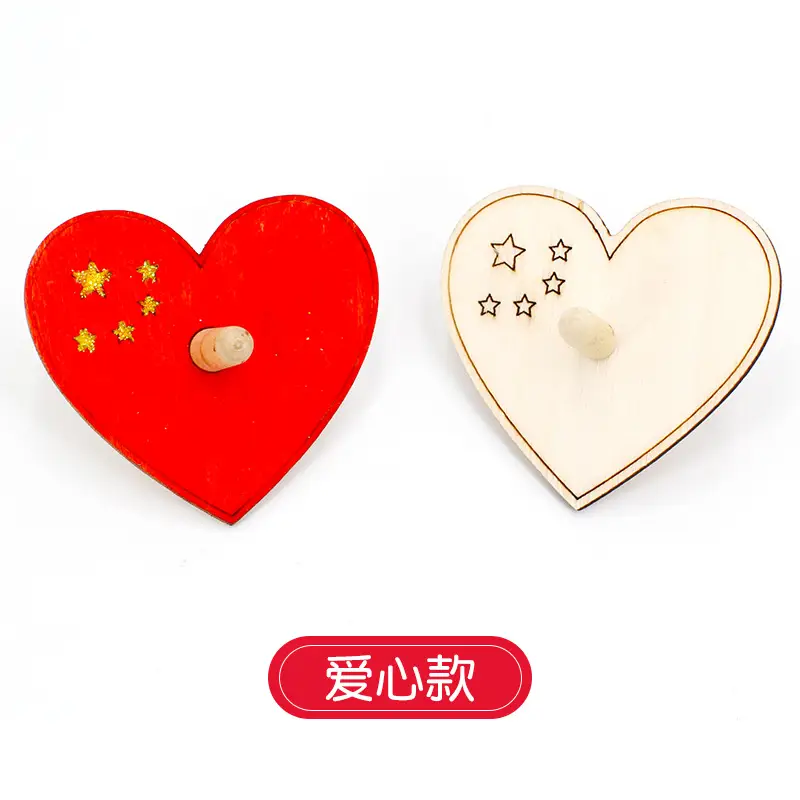 Red Sun Gyro Toy for Kids Creative DIY - Image 11