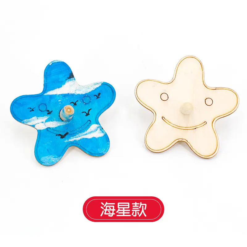 Red Sun Gyro Toy for Kids Creative DIY - Image 12
