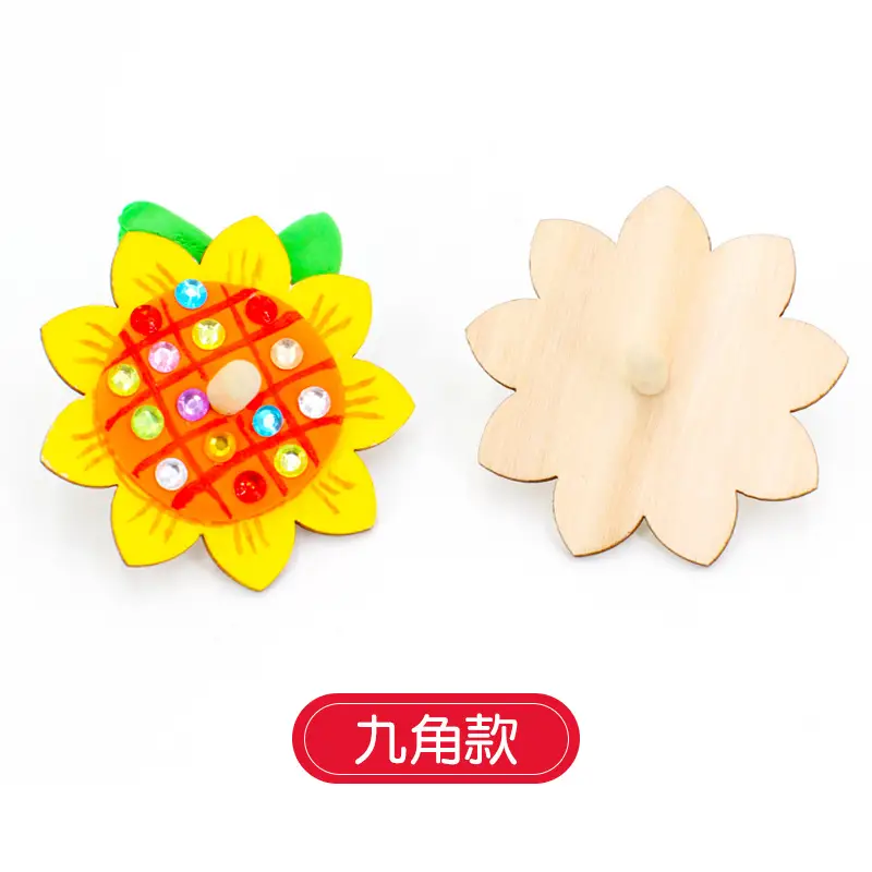 Red Sun Gyro Toy for Kids Creative DIY - Image 14