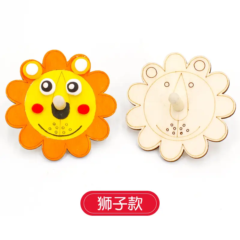 Red Sun Gyro Toy for Kids Creative DIY - Image 16