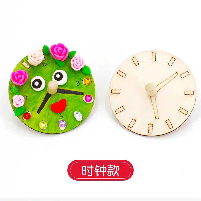 Red Sun Gyro Toy for Kids Creative DIY - Image 19
