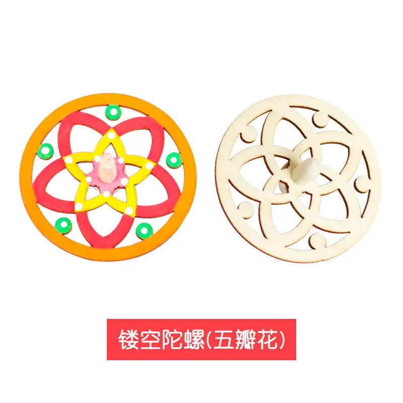 Red Sun Gyro Toy for Kids Creative DIY - Image 3
