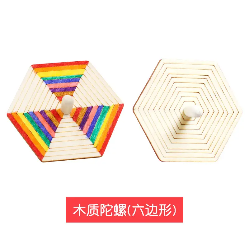 Red Sun Gyro Toy for Kids Creative DIY - Image 5