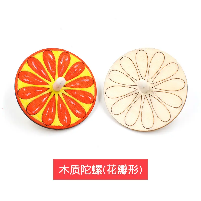 Red Sun Gyro Toy for Kids Creative DIY - Image 6