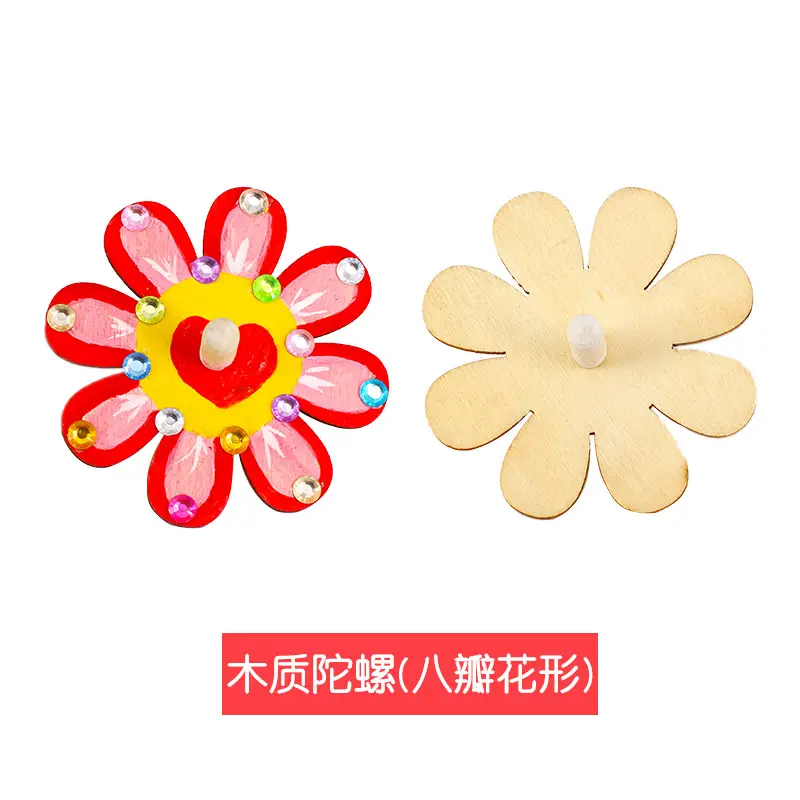 Red Sun Gyro Toy for Kids Creative DIY - Image 8