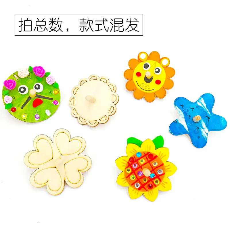 Red Sun Gyro Toy for Kids Creative DIY - Image 9