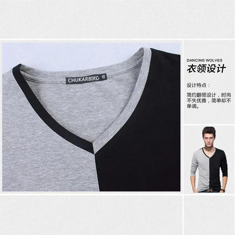 Men Geometric V-Neck Long Sleeve T-Shirt Black Grey - Image 5