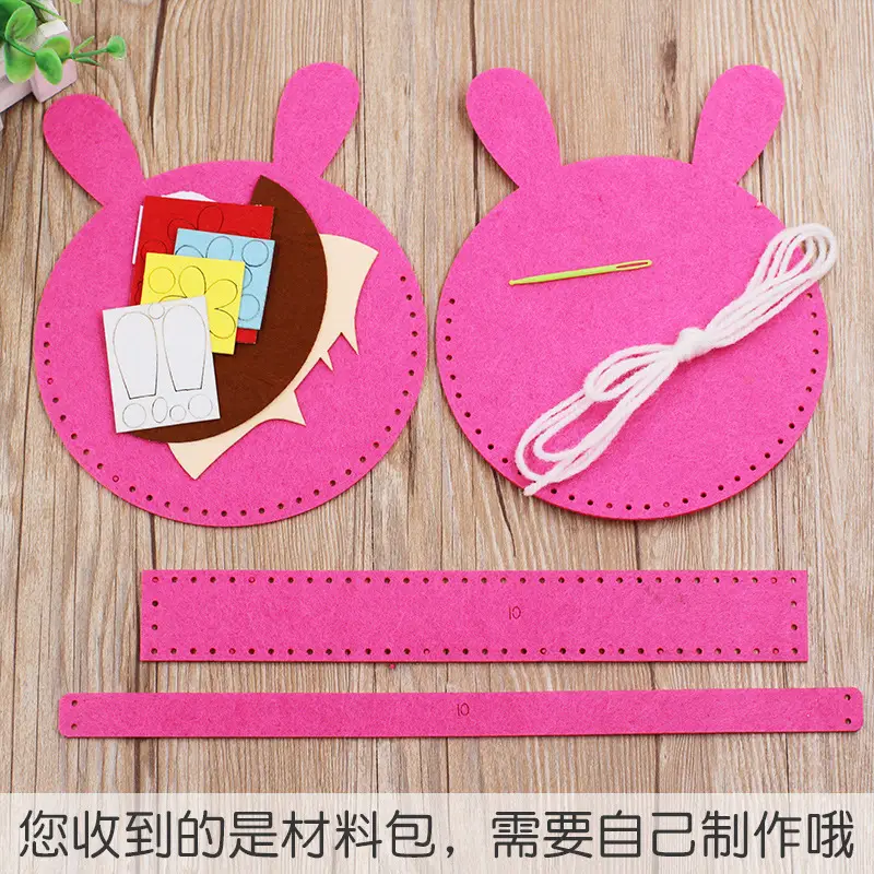 Children's Cupcake Paste Handbag Pink Non-Woven