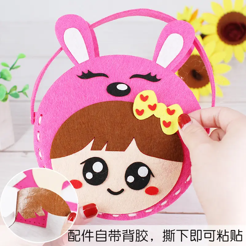 Children's Cupcake Paste Handbag Pink Non-Woven