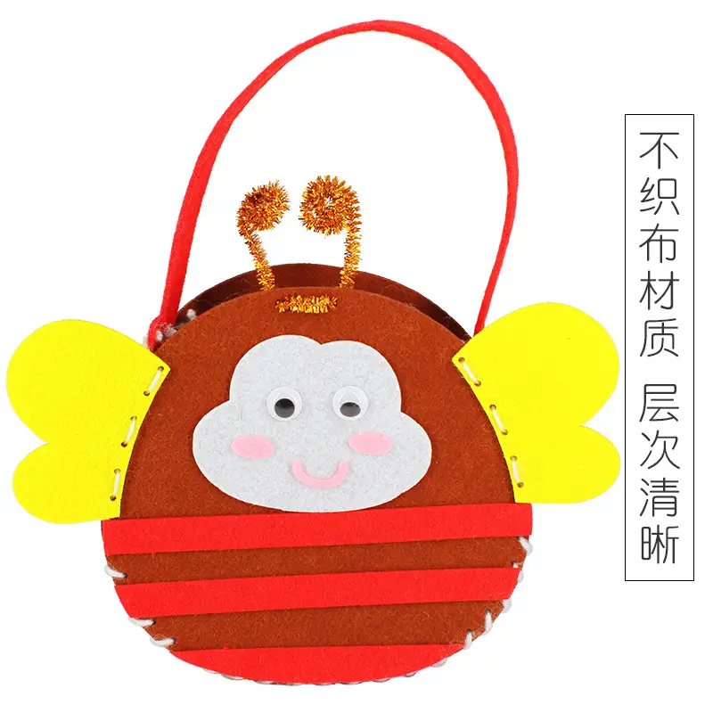 Children's Cupcake Paste Handbag Pink Non-Woven