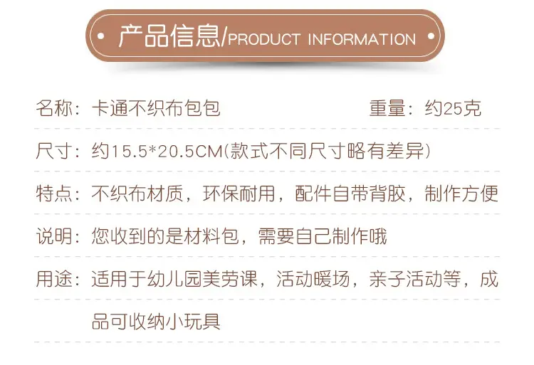 新款包包1_03